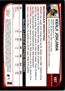 2008 Bowman Kenji Johjima