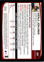 2008 Bowman Kenji Johjima #197
