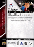 2015 Upper Deck Nikita Zadorov #305