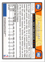 2008 Topps David Lee #142