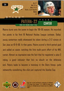 2015 Upper Deck Portfolio Nikolay Goldobin