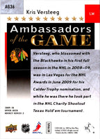 2009 Upper Deck Ambassadors of the Game Kris Versteeg #AG36