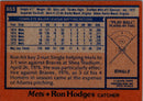 1978 Topps Ron Hodges
