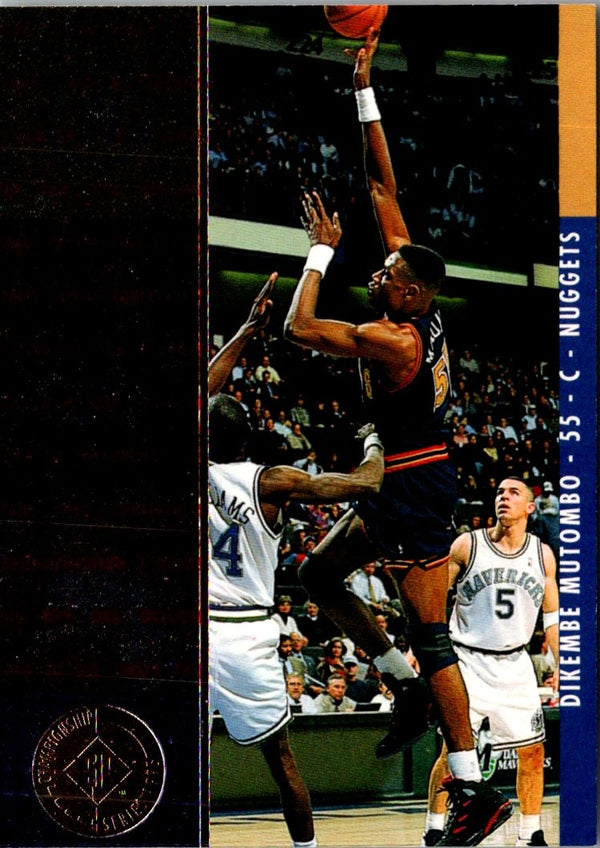 1995 Upper Deck Dikembe Mutombo #7