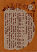 1981 Topps Mike Mitchell
