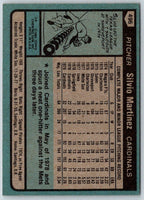 1980 Topps Silvio Martinez #496