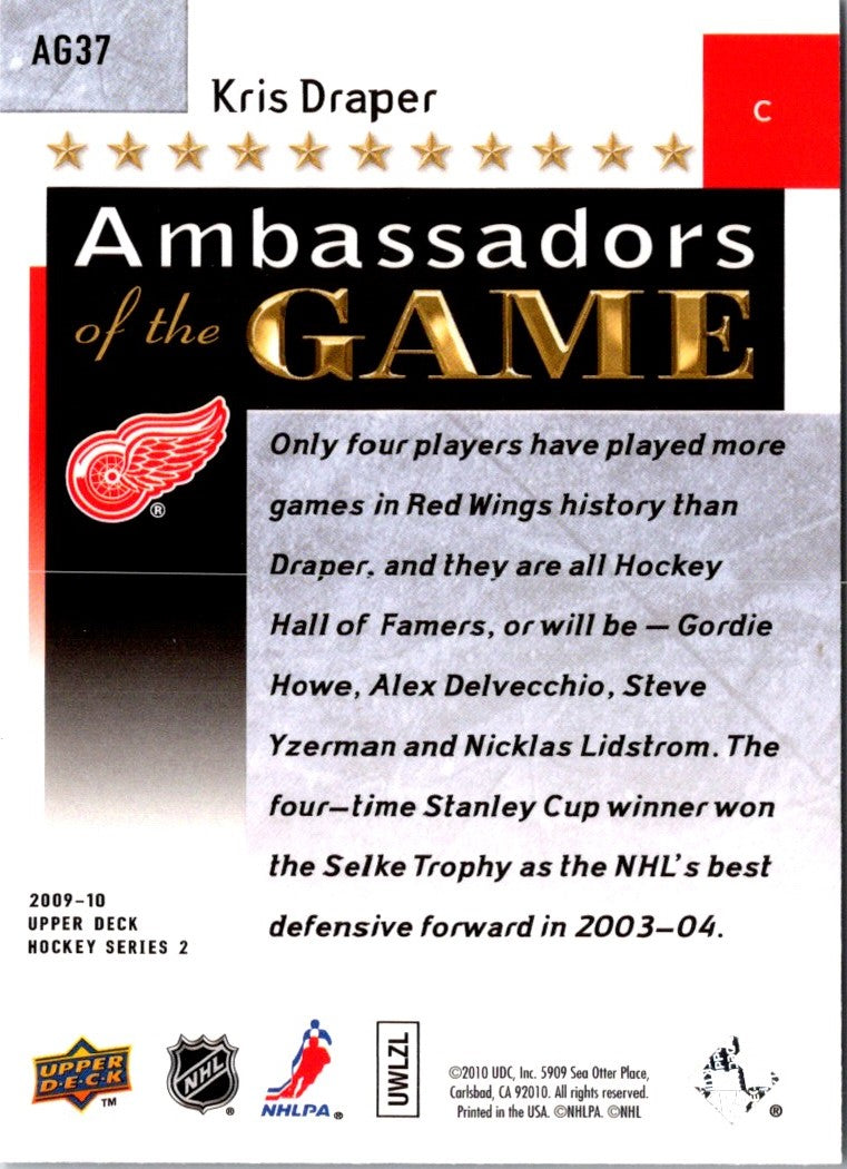 2009 Upper Deck Ambassadors of the Game Kris Draper