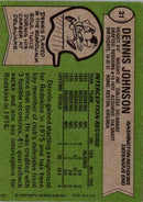 1978 Topps Dennis Johnson