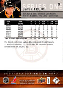 2012 Upper Deck David Krejci