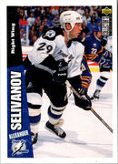 1996 Collector's Choice Alexander Selivanov