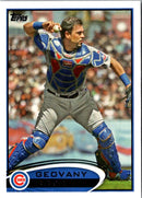 2012 Topps Geovany Soto