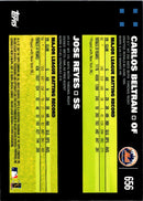 2005 Topps New York Mets