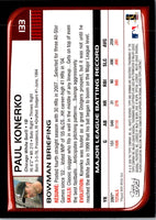 2008 Bowman Paul Konerko #133