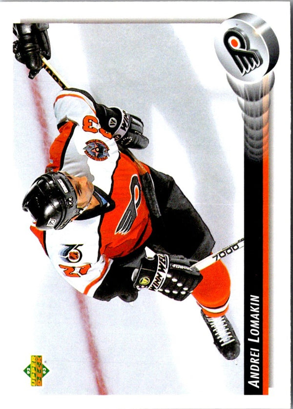 1992 Upper Deck Andrei Lomakin #428