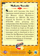 1995 Upper Deck Minors Mac Suzuki