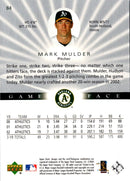 2003 Upper Deck Game Face Mark Mulder