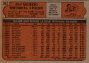 1972 Topps Ray Sadecki
