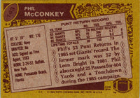 1986 Topps Phil McConkey #143 Rookie NM+
