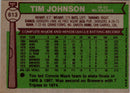 1976 Topps Tim Johnson