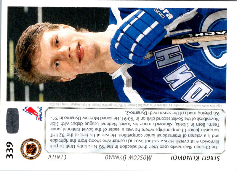 1992 Upper Deck Sergei Klimovich