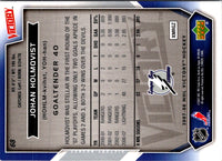 2007 Upper Deck Johan Holmqvist #68