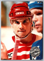 1991 Pro Set Platinum Steve Yzerman #32