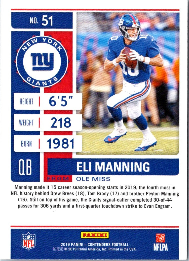 2018 Panini Classics Eli Manning