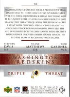 2002 Upper Deck Rod Gardner/Stephen Davis/Shane Matthews #90