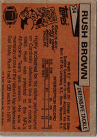 1981 Topps Rush Brown #54 Rookie