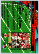 1991 Stadium Club Jeff Graham