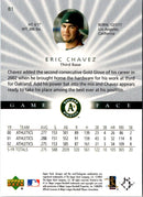 2003 Upper Deck Game Face Eric Chavez