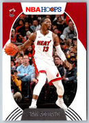 2019 Hoops Bam Adebayo