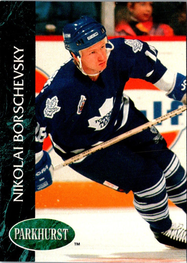 1992 Parkhurst Nikolai Borschevsky #186 Rookie