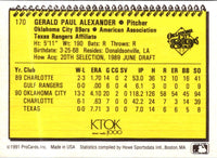1991 ProCards Gerald Alexander #170