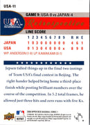 2009 Upper Deck USA National Team Retrospective Kevin Jepsen