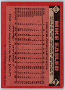 1986 Topps Mike Easler
