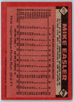 1986 Topps Mike Easler #477