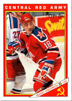 1991 O-Pee-Chee Central Red Army Sergei Vostrikov #27R