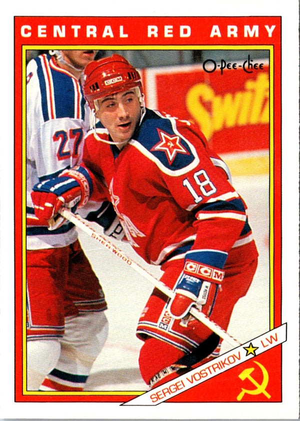 1991 O-Pee-Chee Central Red Army Sergei Vostrikov #27R