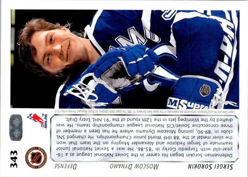 1992 Upper Deck Sergei Sorokin