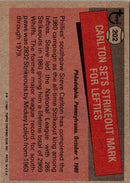 1981 Topps Steve Carlton