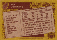 1986 Topps Ken Jenkins #174 NM+