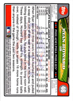 2007 Topps Co-Signers Ryan Howard/Jimmy Rollins #1B