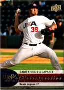 2009 Upper Deck USA National Team Retrospective Kevin Jepsen