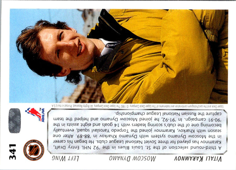 1992 Upper Deck Vitali Karamnov