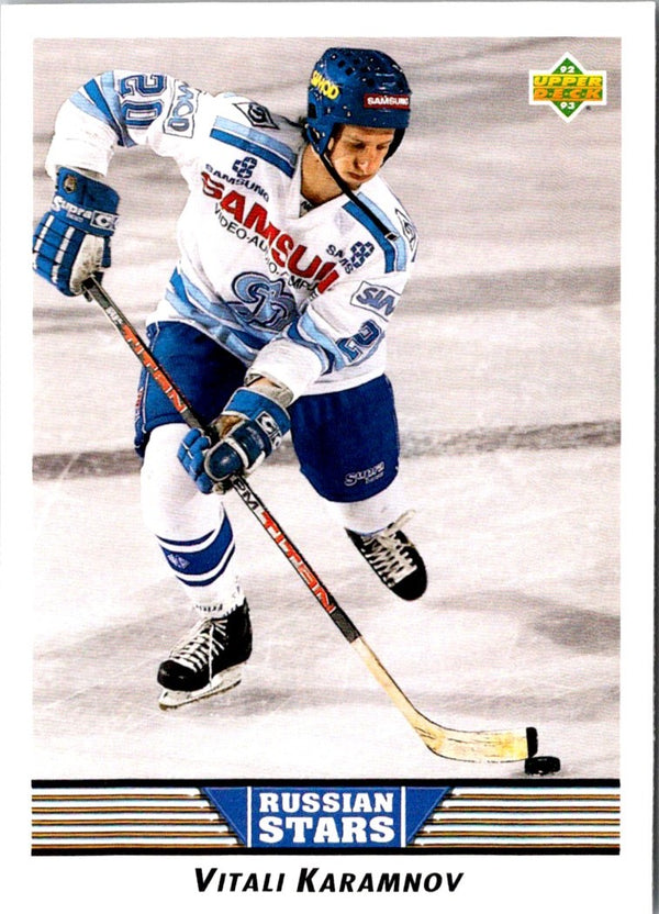 1992 Upper Deck Vitali Karamnov #341 Rookie