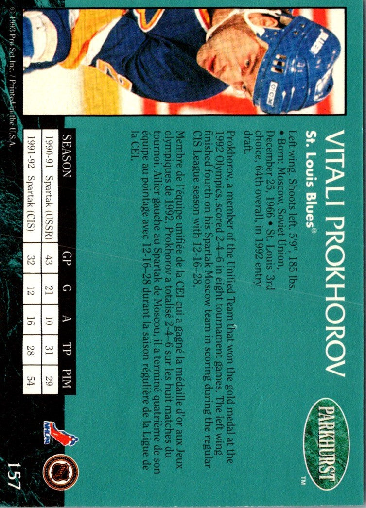 1992 Parkhurst Vitali Prokhorov