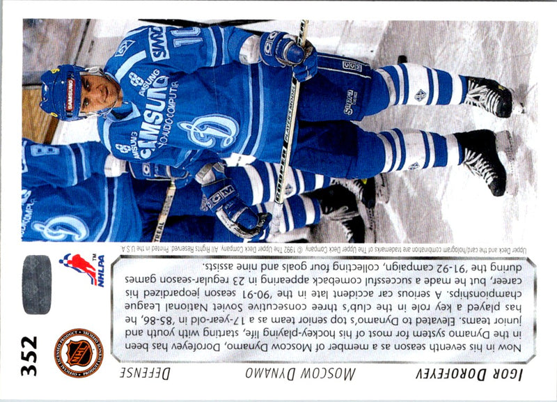 1992 Upper Deck Igor Dorofeyev