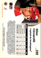1991 Pro Set French Dino Ciccarelli #258