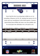 2005 Score Brandon Jones